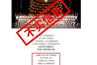 kaiyun电竞官方网站截图3